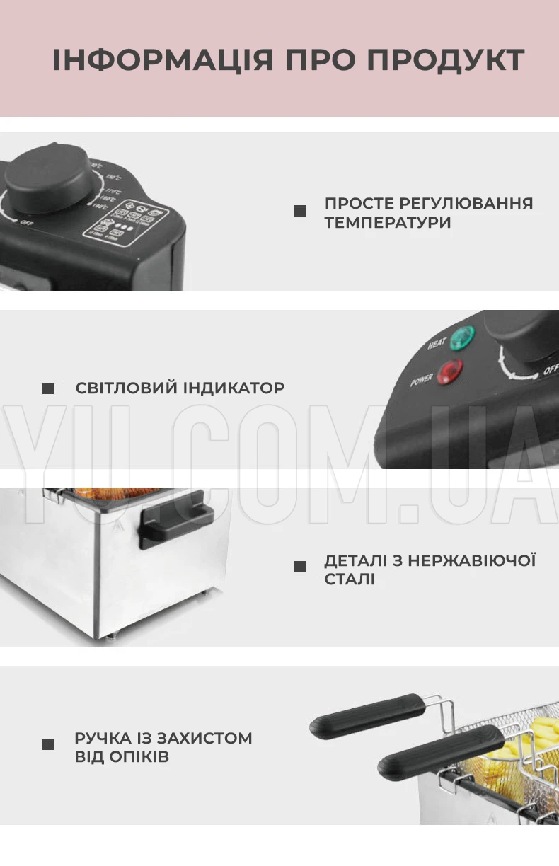 Глибока фритюрниця електрична олійна RAF R.5249 7.5 л 2000W з двома сітками з нержавіючої сталі Глибока фритюрниця електрична олійна RAF R.5249 7.5 л 2000W з двома сітками з нержавіючої сталі
